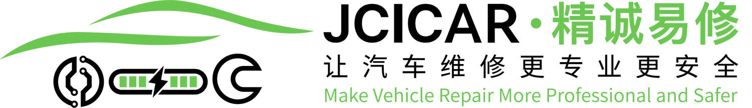 精诚易修新能源